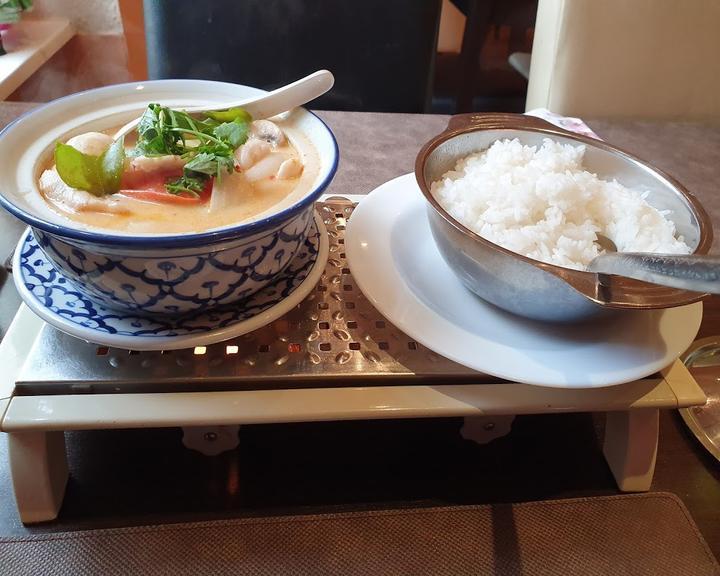 Tonsai