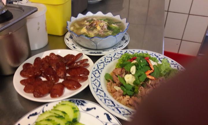 Lai Thai 2