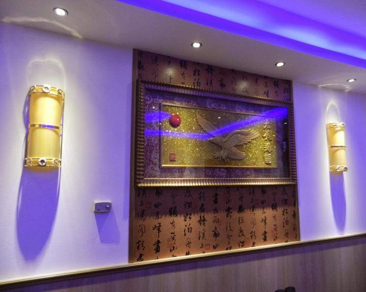 Kupferkanne China Restaurant