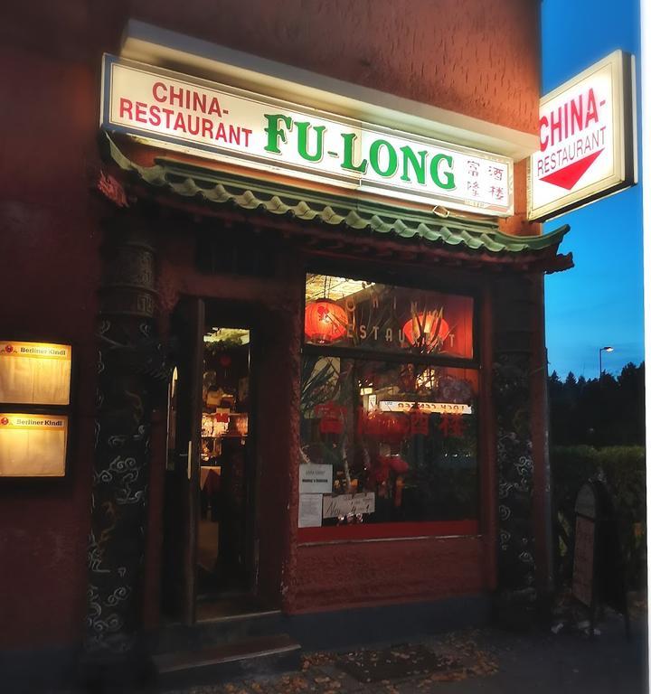 Fu Long