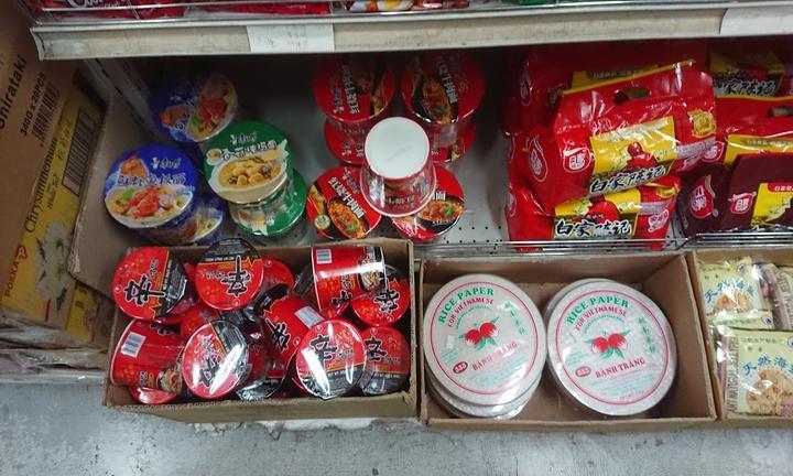 Hikari Asian Food