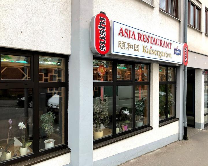 China Restaurant Kaiser