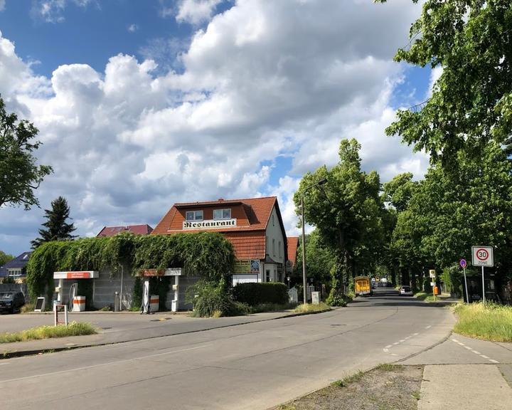 Gasthaus zum Ulrich