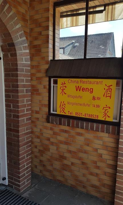 Glücks Keks China Restaurant
