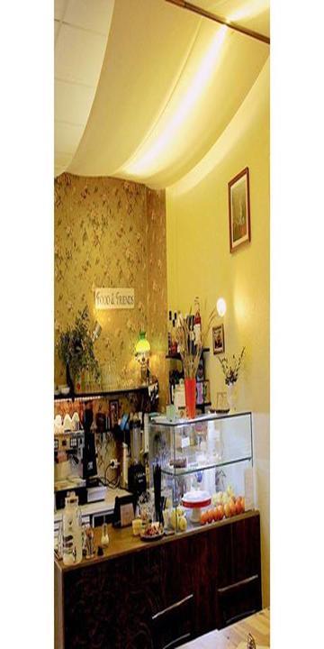 Café Casero