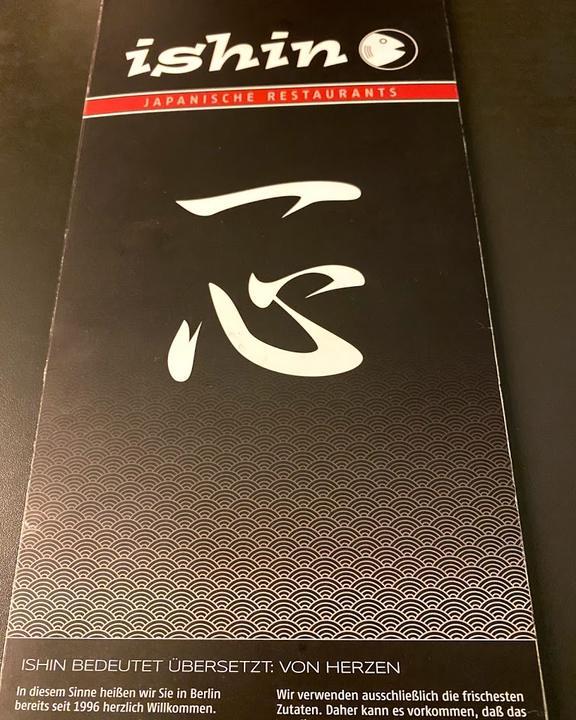 Ishin