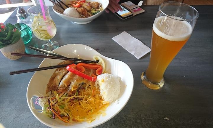 Nam Long