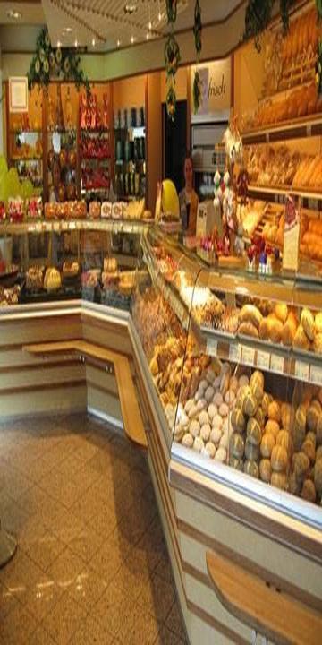 Bäckerei Seidl Konditorei