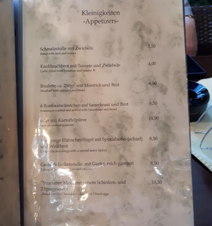 Schoneberger Weltlaterne