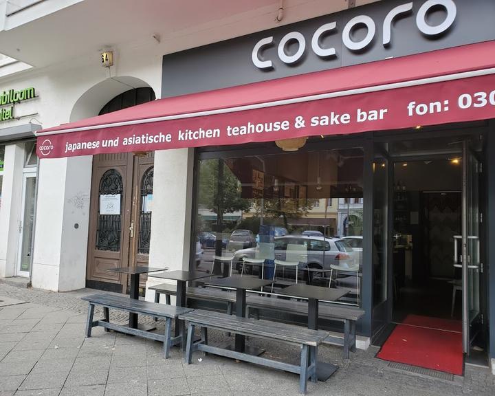 Cocoro