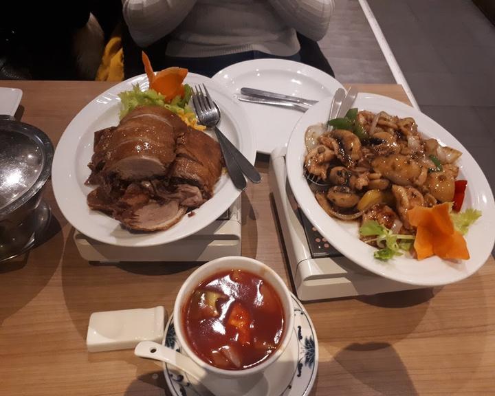 Lu Fung