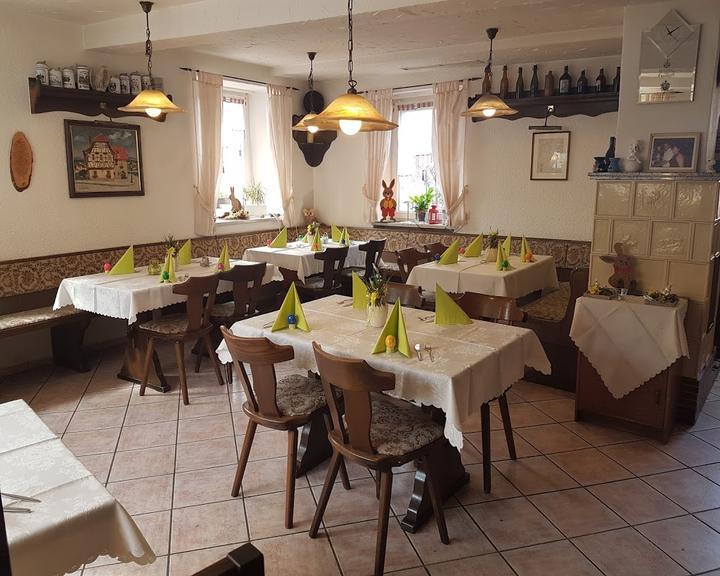 Gasthaus Brückenbäck