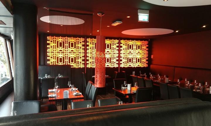 Tokyo Lounge