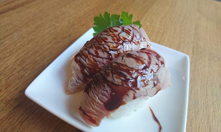 Katana Sushi