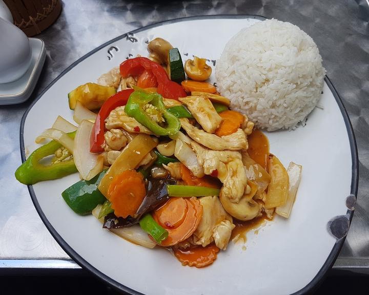 Asia Lounge