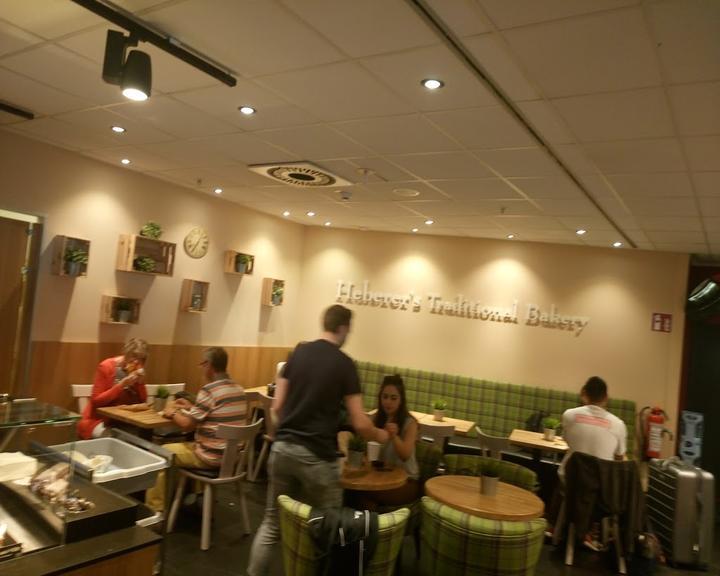 Wiener Feinbäckerei Heberer GmbH