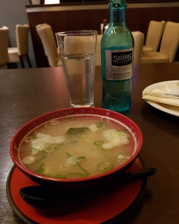 Sayuri
