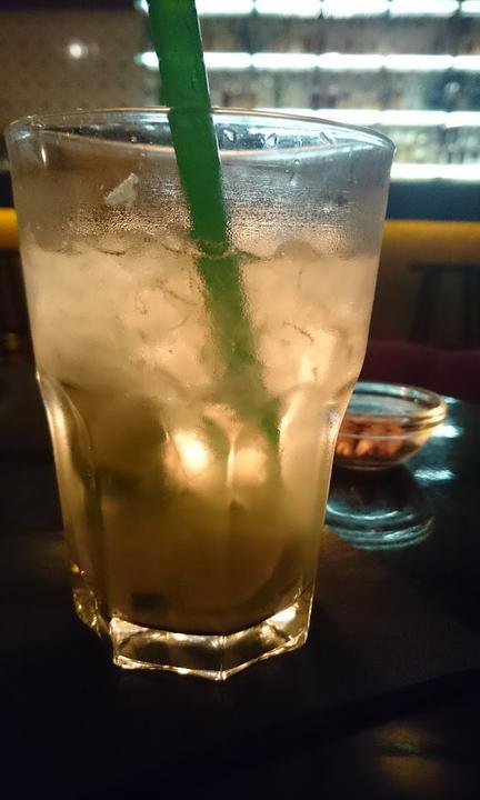 Jansen Bar