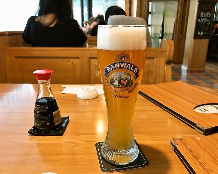 Japanisches Restaurant