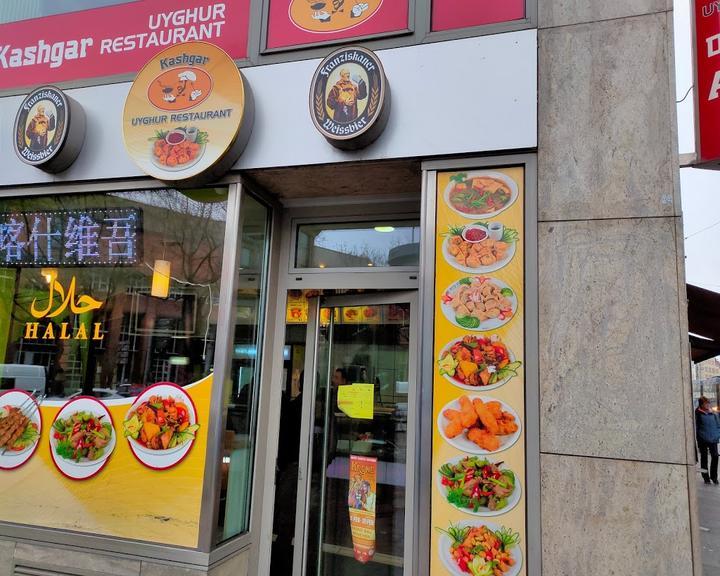 Kashgar Uyghur Restaurant