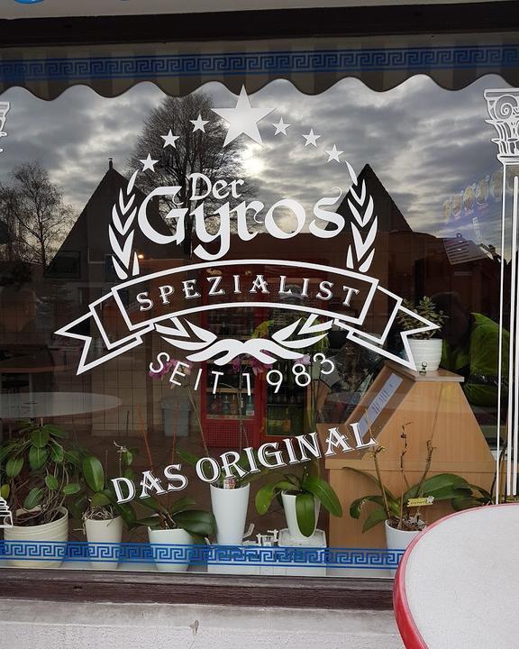 Der Gyros-Spezialist