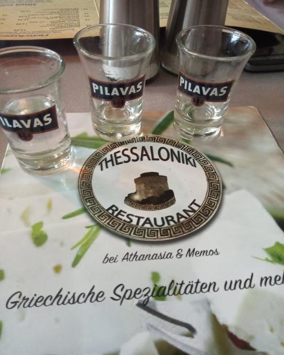 Restaurant Thessaloniki