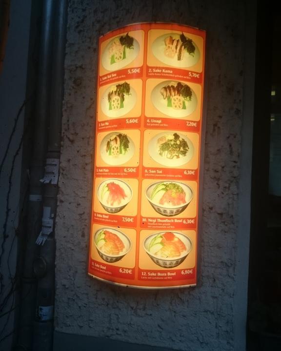 Fuki Sushi