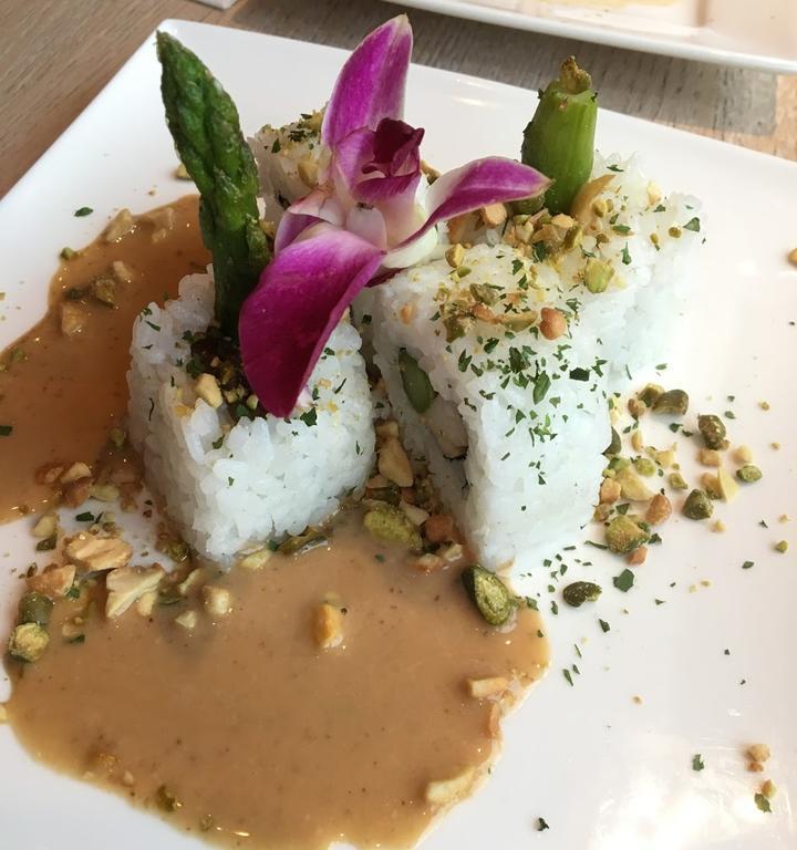 Fugu