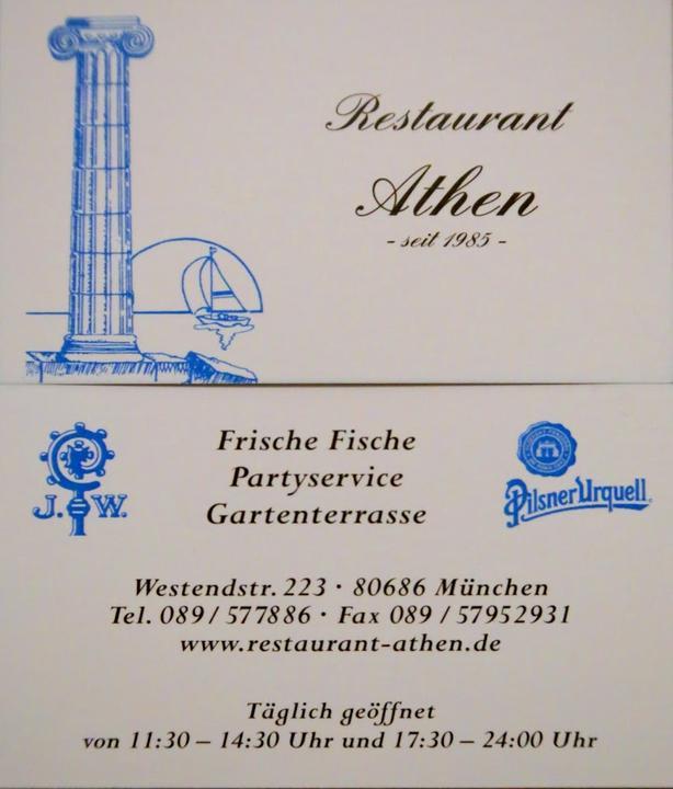 Restaurant Athen