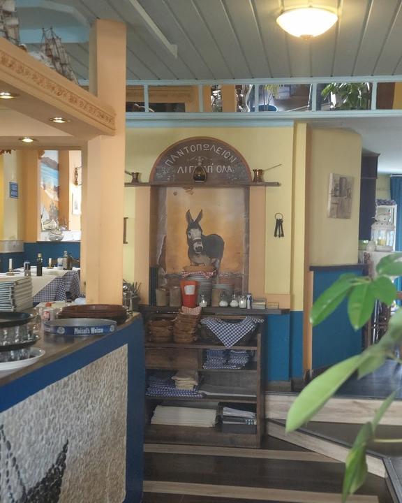 Restaurant Taverna Der Grieche