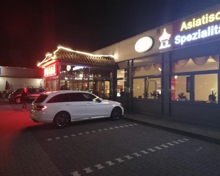 Restaurant Chinakrone