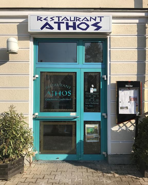 Restaurant Athos