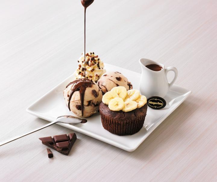 Haagen-Dazs