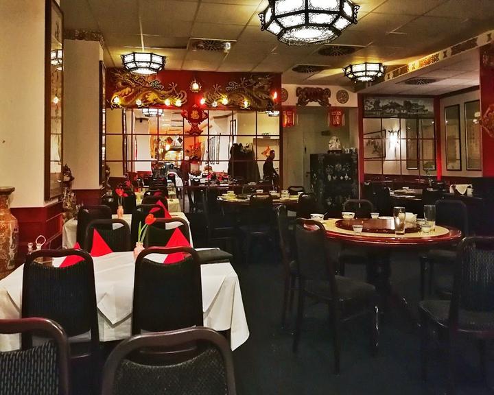 Asiatisches Restaurant Mandarin