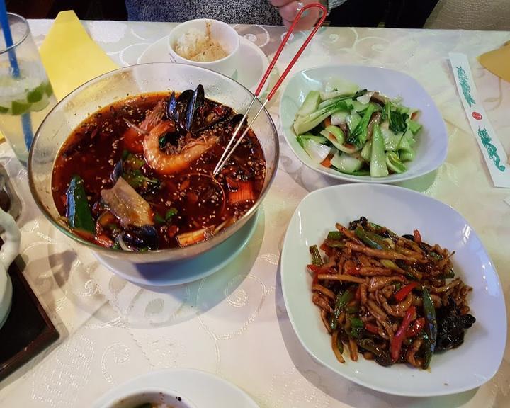 China Restaurant SICHUAN