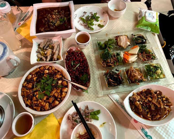 China Restaurant SICHUAN