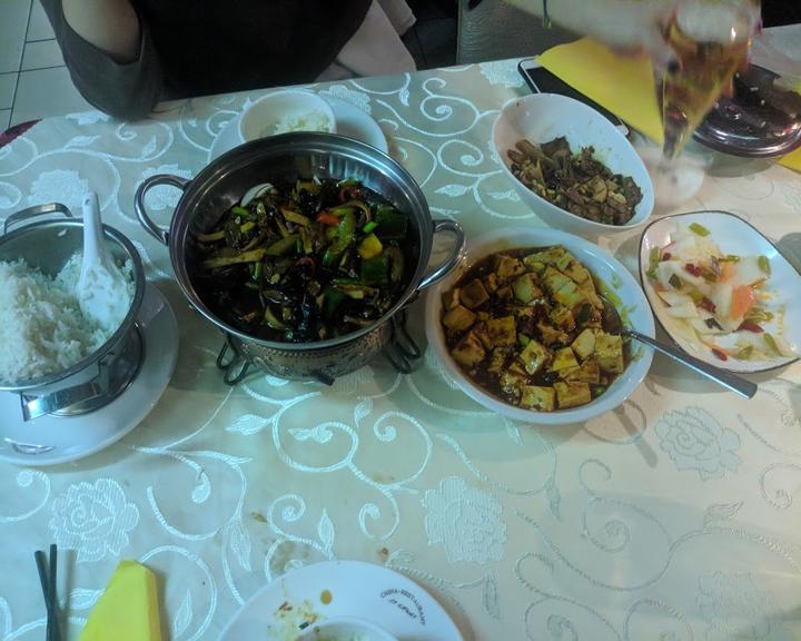 China Restaurant SICHUAN