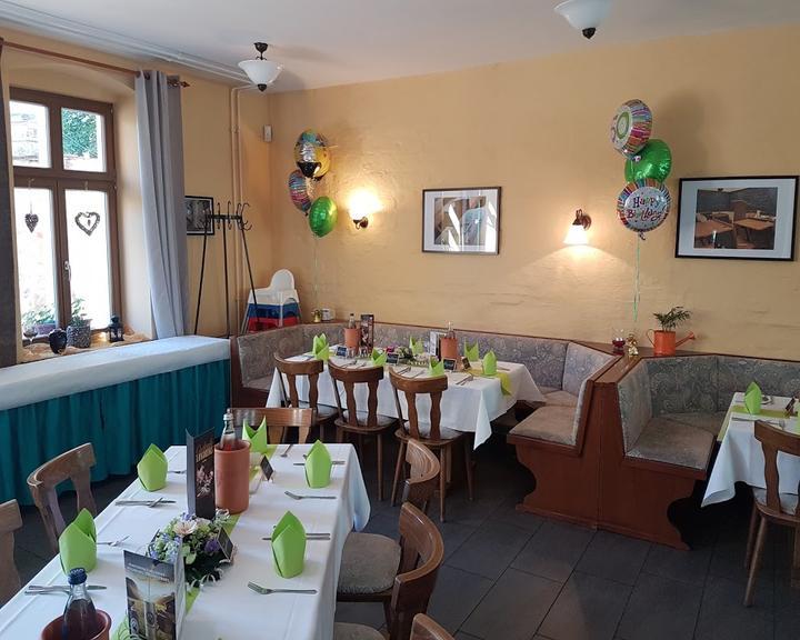 Gasthaus Alte Schule