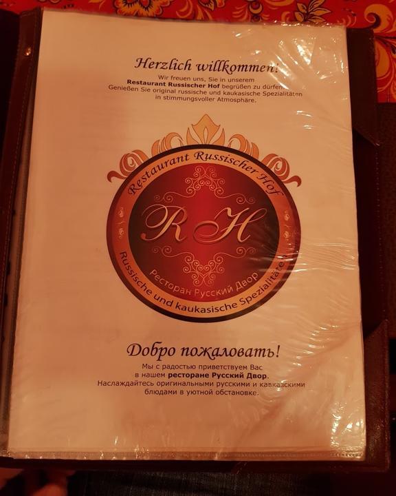 Russischer Hof