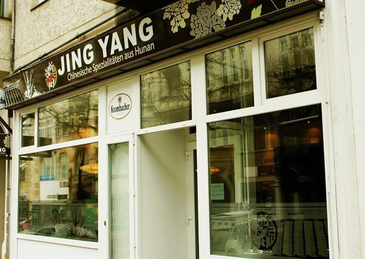 Jing Yang