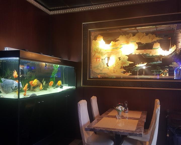 China Restaurant HuaTing