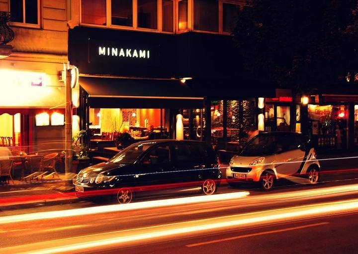 Minakami