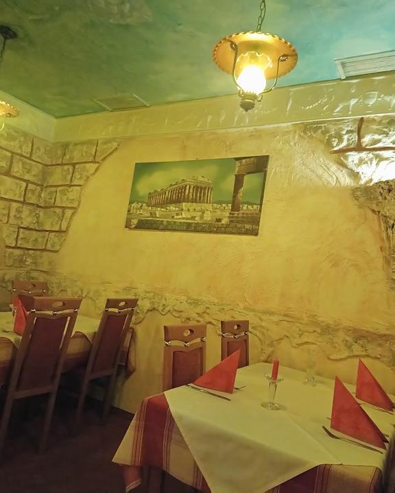 Rhodos Grill