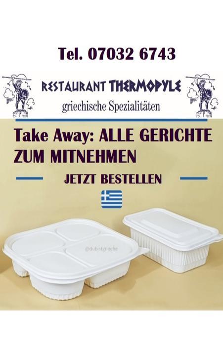 Restaurant Thermopylae