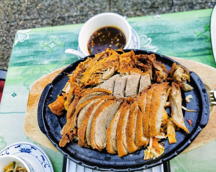 Sichuan Gourmet