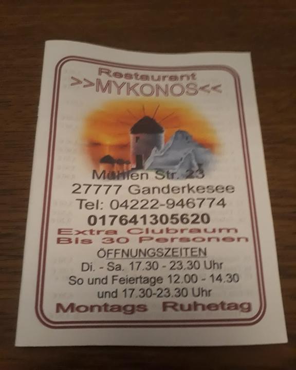 Mykonos