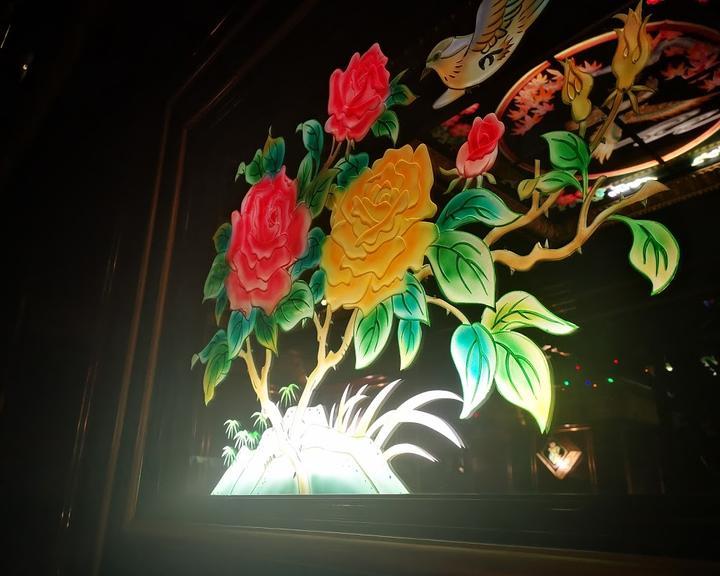 Shanghai