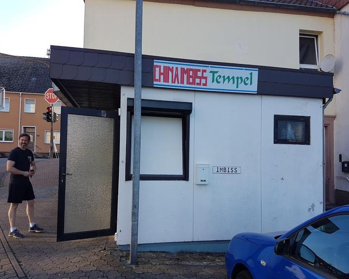 China Imbiß Bistro Wok