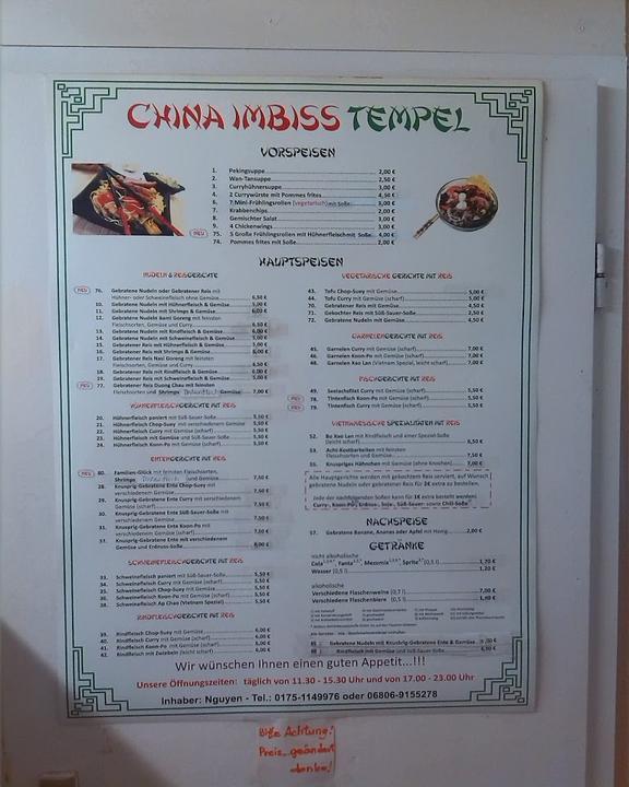 China Imbiß Bistro Wok