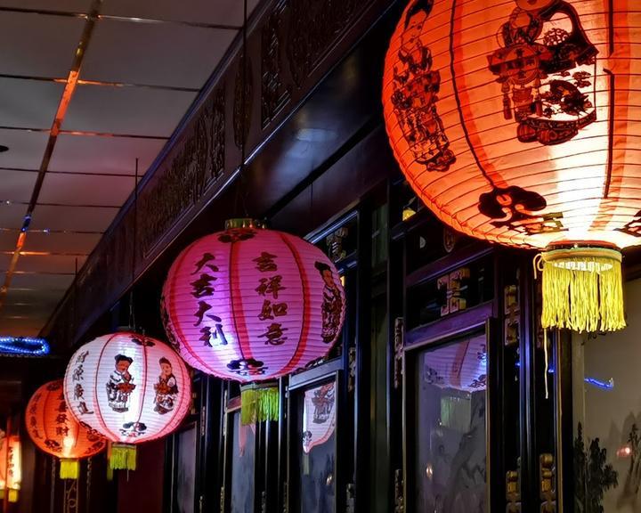 China Restaurant